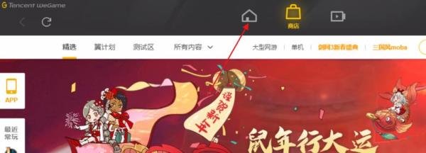 英雄联盟飞机的技能怎么加点