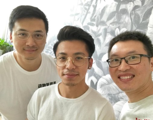 明星工作室现注销潮是因为什么？