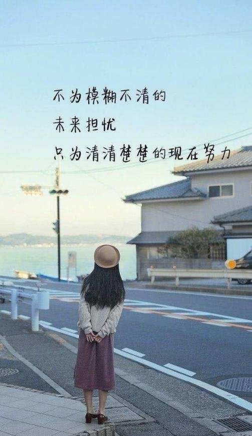 什么叫做“重新做人”?