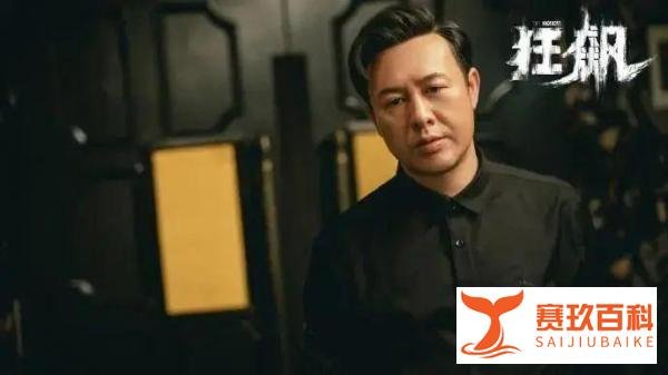 电视剧《狂飙》为什么可以这么爆火总结起来有这三个原因