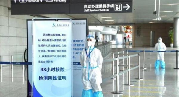 南京禄口机场失守:保洁是外包 这是咋情况？