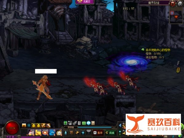 DNF魔界裂缝攻略，DNF魔界裂缝怎么打？