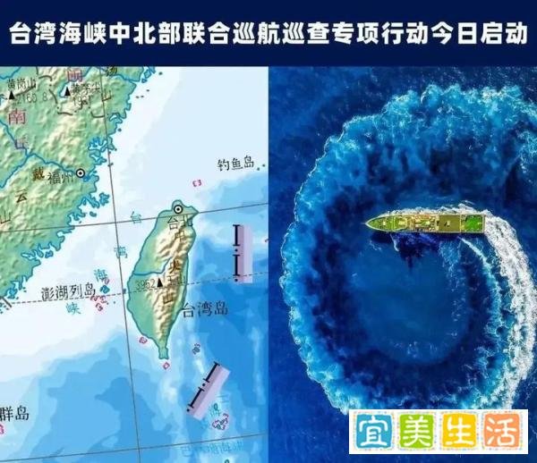 中方对美两机构及负责人采取反制措施