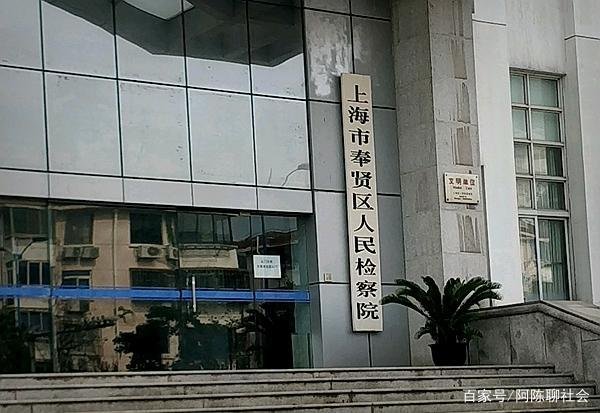 上海出租屋命案：丈夫出轨，女子深夜钻进丈夫房，妻子发怒酿惨剧，为何？