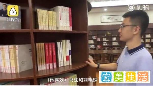 高考#数学英语双满分总分730分# 怎么给小学生安利优秀的大哥哥？