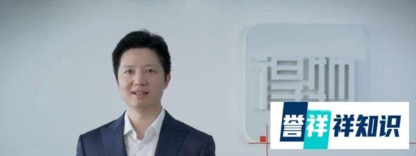 上海豪宅1.58亿成交,买家身份曝光:得物App的创始人兼CEO杨冰