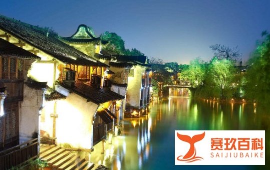 南京到乌镇怎么走 南京到乌镇旅游攻略