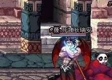 dnf死神的邀请称号怎么做