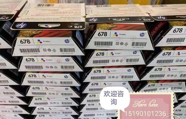 用过的硒鼓墨盒有人收吗？