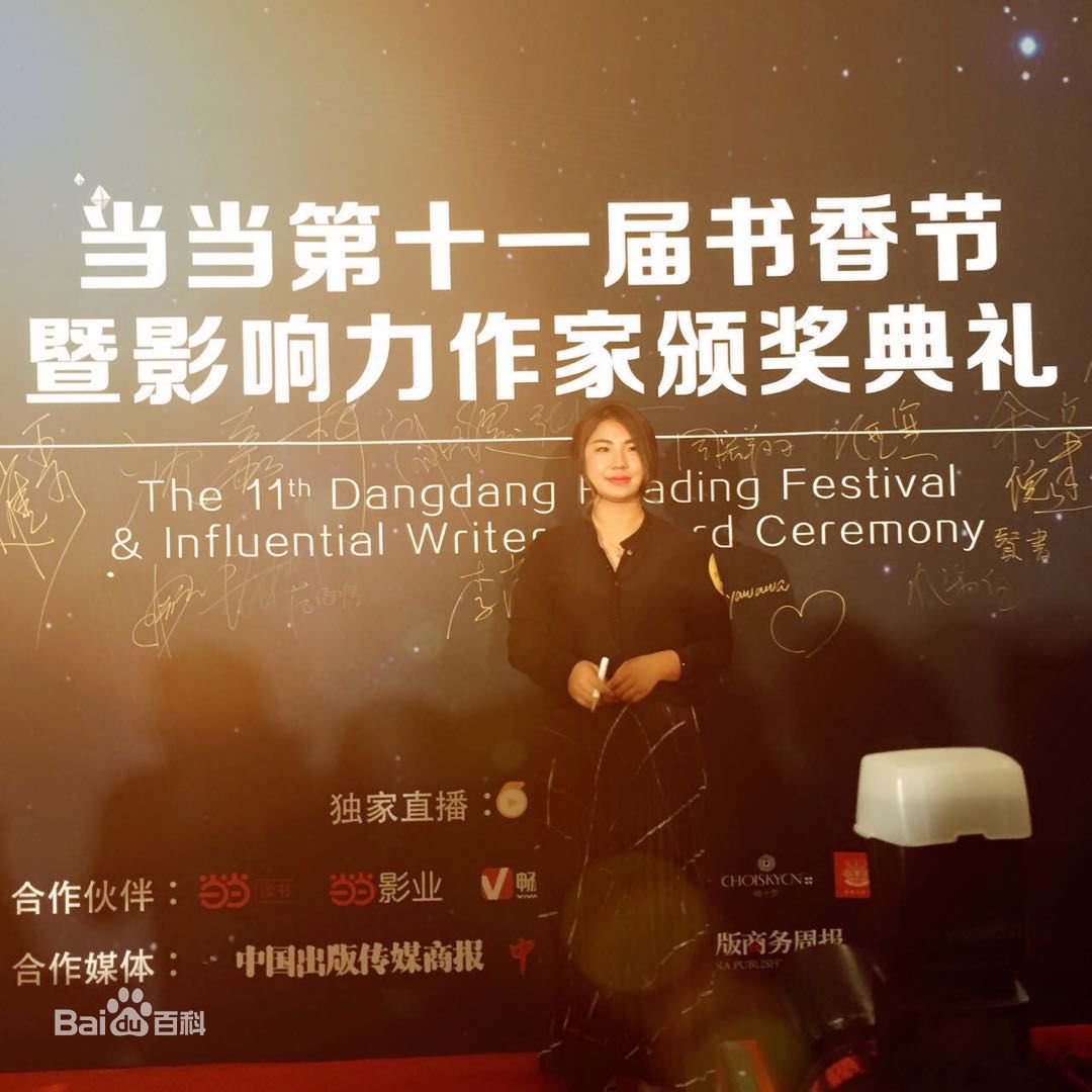 叶落无心的作品介绍
