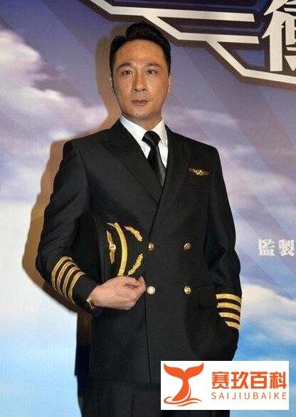 吴镇宇宣布退出微博，网友爆料他到四川天航高校当老师了？