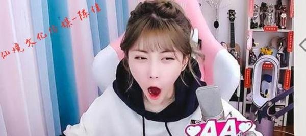 仙境文化陈佳：某百级主播A变F，热舞x险些掉下来？你能行吗？