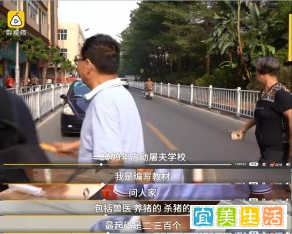 “北大屠夫”被嘲20年还在卖猪肉:读书无用,打了谁的脸?