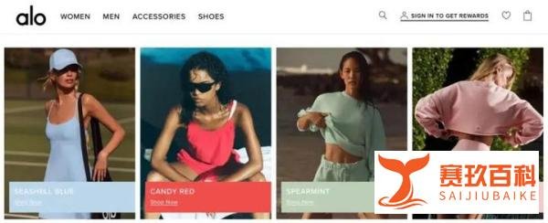Lululemon的“头号对手”,一年让00后掏了70亿