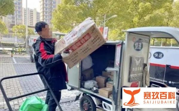 快递新规下的挑战，快递员：每个都打电话几乎不可能