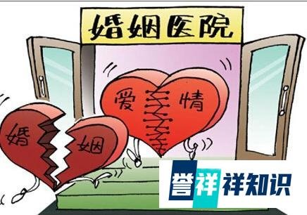心理咨询师 | 报考婚姻家庭指导师，真的很吃香！