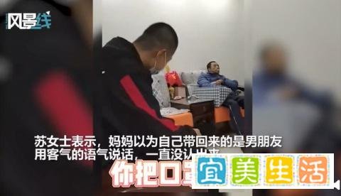 儿子假装路人去妈妈摊位买鸡排 这是咋情况？