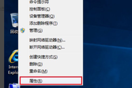 为什么我的WIN7玩不了DNF