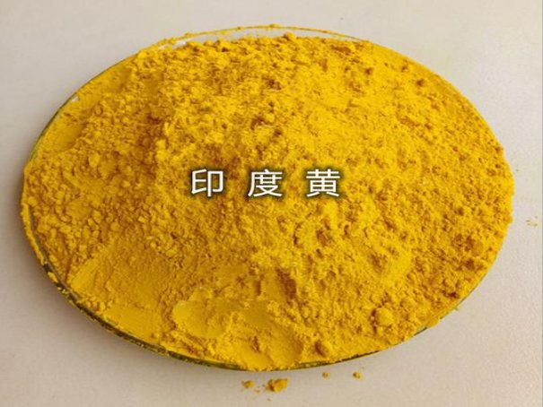 世界上最奇怪的颜色