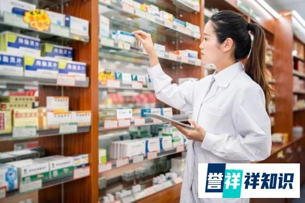 “史上最严价格治理”,强生、礼来等1200多家药企被点名