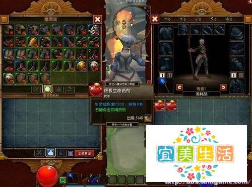 火炬之光2刷钱新方法