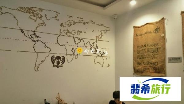 我喜欢的两家南京咖啡馆 | Fishtank & Saerdna