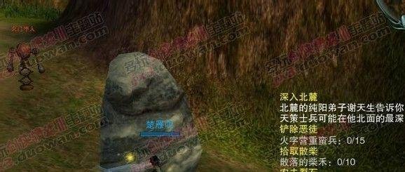 剑网3快速升级攻略
