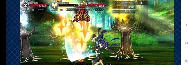 fgo英灵测评：谜之女主角X