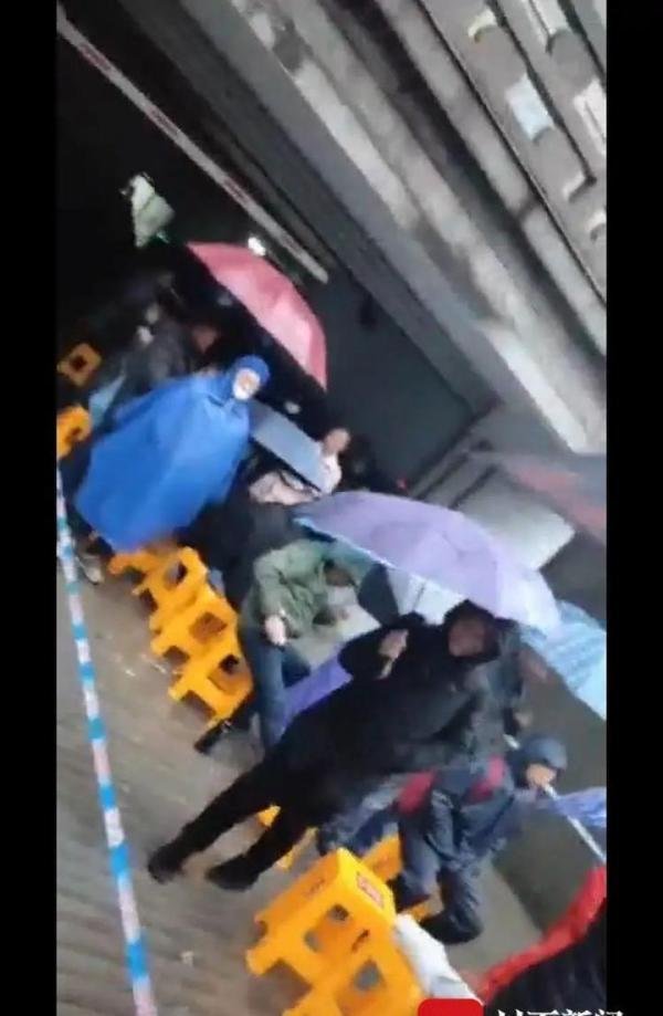 “华西村”陷挤兑疑云!