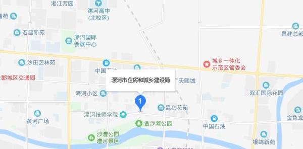 漯河房管局电话号是几