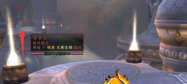 魔兽世界风神王座单刷坐骑路线及攻略