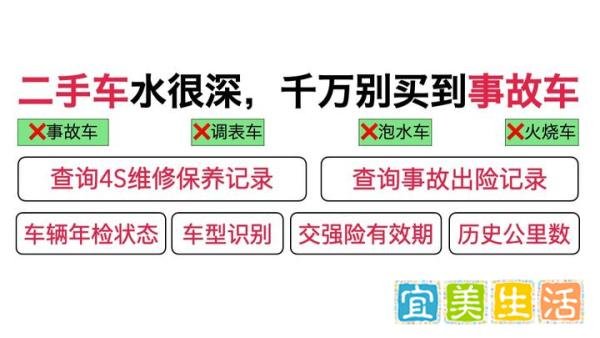 广州哪里卖二手车-广州最大的二手车交易市场在哪里 / 汽车