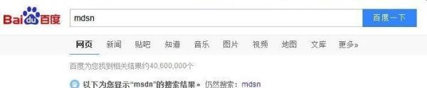 windows 10 技术预览版怎么下载？