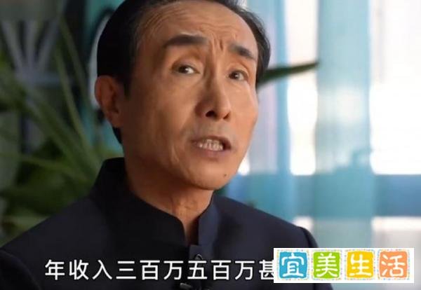 巩汉林：某足球队年收入千万，没看到他们进球，完全给中国人丢脸