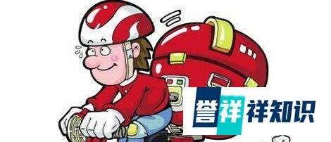 极寒天气叫外卖，是最好的选择吗？