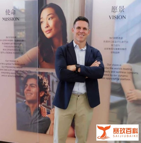 如新携手人民日报 权威媒体聚焦中国直销市场新篇章丨北京丨直销