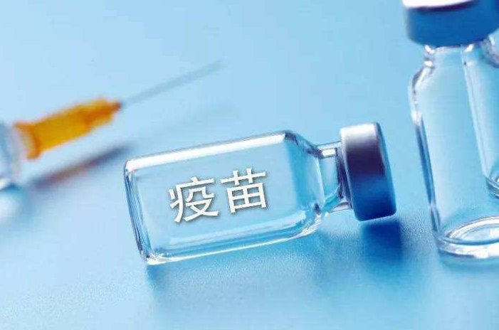 每一剂新冠疫苗都有电子身份证,设定“电子身份证”是什么目的?