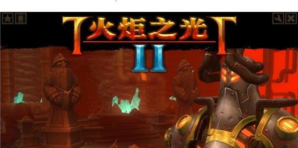 《火炬之光2》召唤流工程师个人技能加点