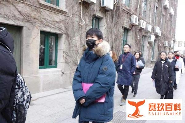 国家话剧院回应：易烊千玺可以免笔试，演员岗位3次面试不做卷子