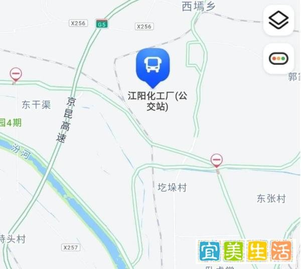 突发！太原一化工厂发生爆炸，附近居民：一公里外房顶被震裂