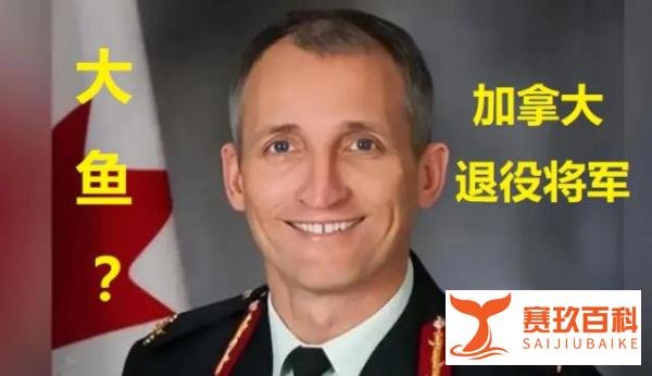 乌克兰亚速营“大鱼”被俄军抓到了，不是拜登儿子但更超值