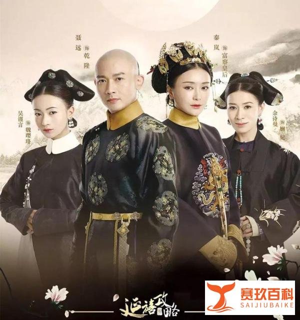 于正否认吴谨言500万片酬，替佘诗曼喊冤，拍了74天