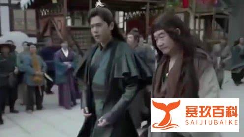 三刷《庆余年》：终于明白为什么陈萍萍派费介做范闲的老师