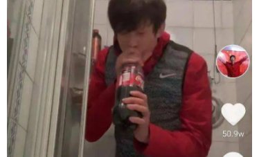 龙吸水是什么动作?