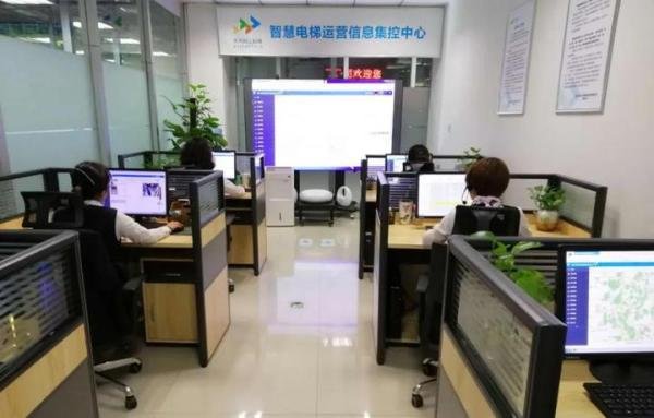 82岁母亲与女儿被困电梯4天3夜,互喝尿液求生