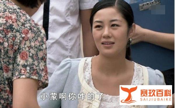 “王小蒙”近况,发文伤感互不打扰疑告别!难道离婚了?