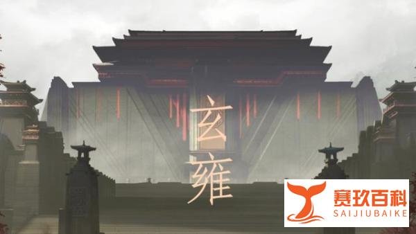 王者荣耀：新英雄蒙恬上线，召唤
