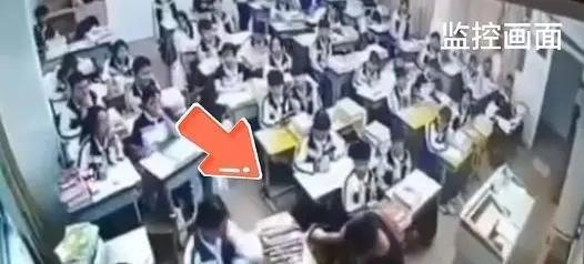 我们的教育怎么了？广东一老师在教室拽学生头发拖行
