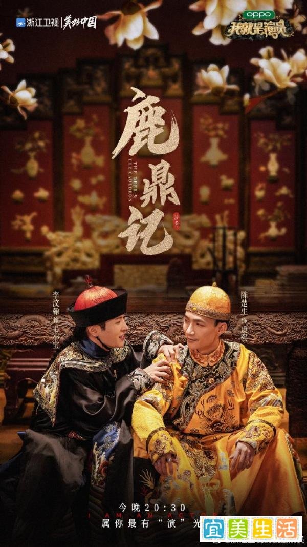 曾经断层出道的C位李汶翰怎么了？