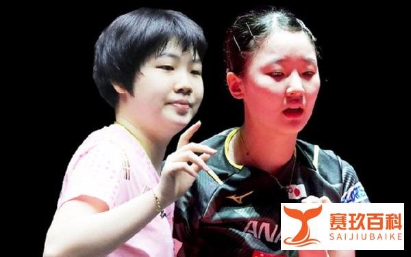 乒乓球仁川赛：4月5日赛程公布！国乒5人冲击4强，迎战张本美和、伊藤美诚